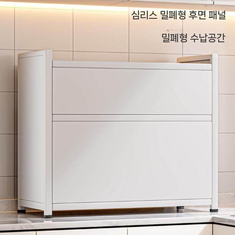 주방미니수납장 그릇 틈새 장식장 홈카페 소형 선반 40cm - 상세 이미지 5