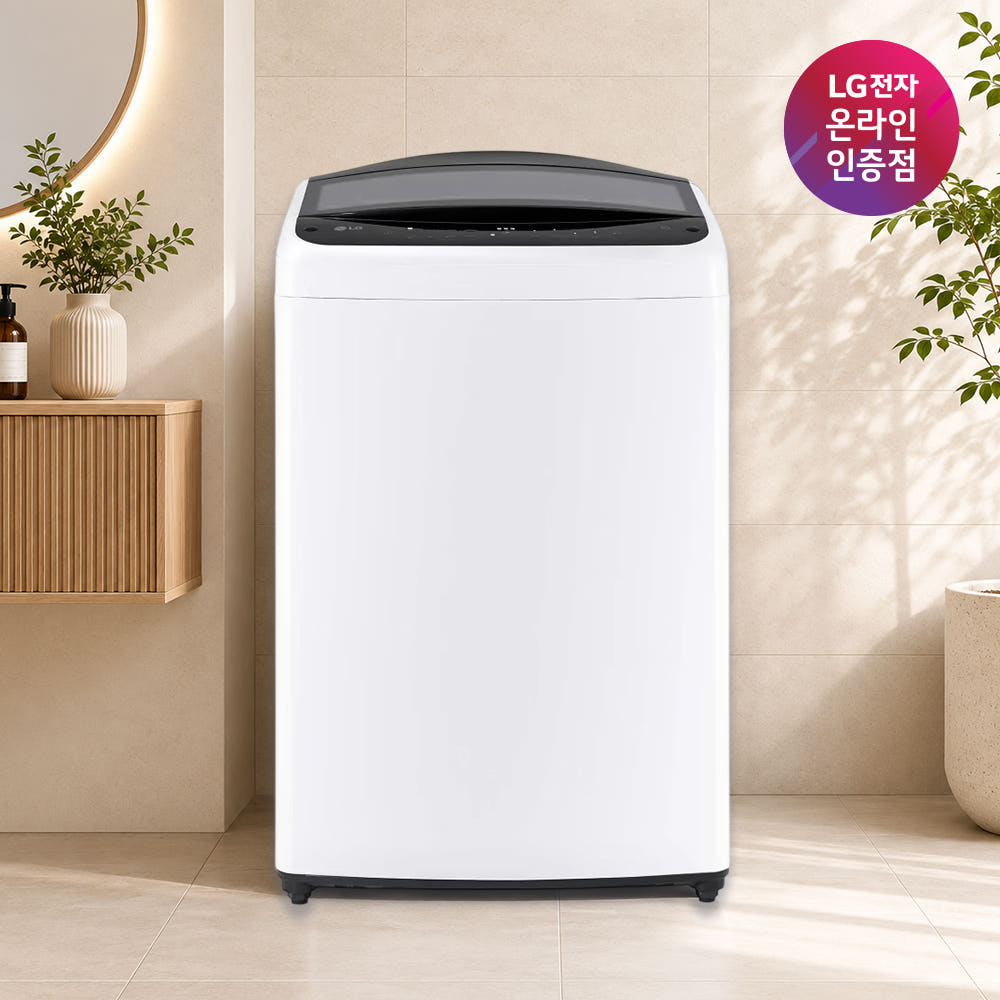 LG 통돌이 17kg DD모터 인공지능 세탁기 화이트 T17WX3 가격 비교 LG전자인증점 더베스트지성 LG 통돌이 17kg DD모터 인공지능 세탁기 화이트 T17WX3