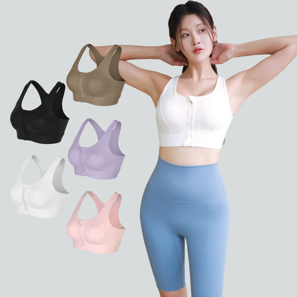 언더액티브 스포츠브라 앞지퍼 후크 하이서포트 미니마이저 빅사이즈