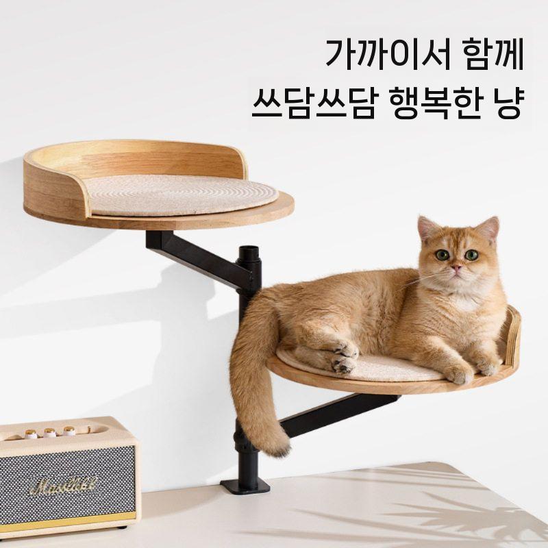 고양이 원목 캣타워 해먹 원형 침대 책상 사계절 데스크 등나무 - 상세 이미지 5