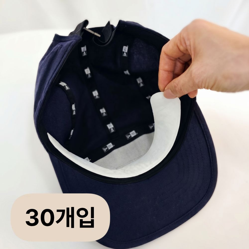 캡가드 모자 오염방지 패드 땀흡수 이마패드 화장품 이염방지 일회용 30개입 - 상세 이미지 2