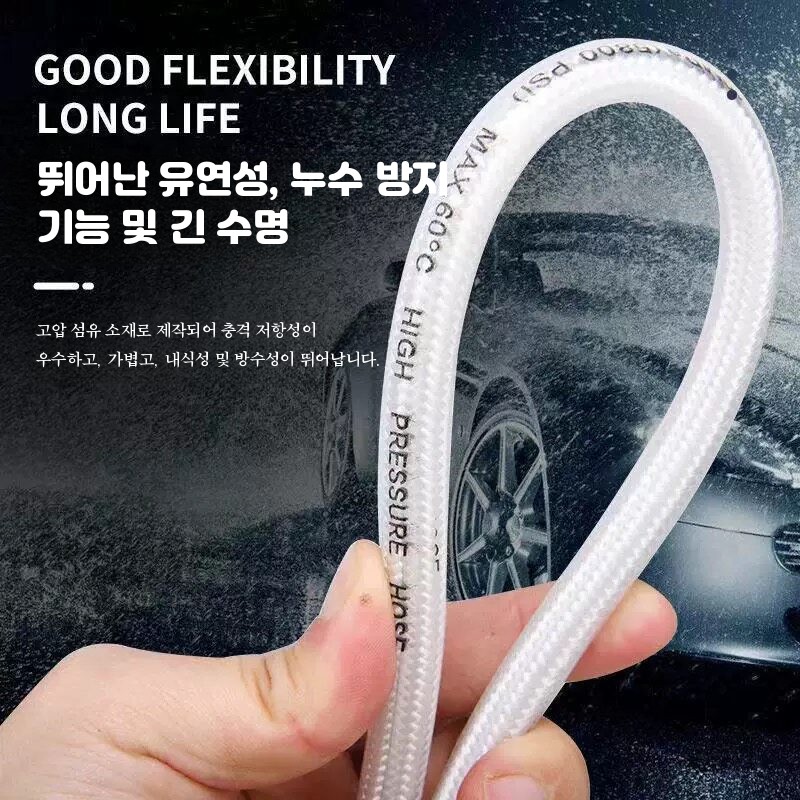 하수구 고압세척 물쥐노즐 배관청소 막힘 해결 뚫기 워터마우스 분사기 단독 - 상세 이미지 3