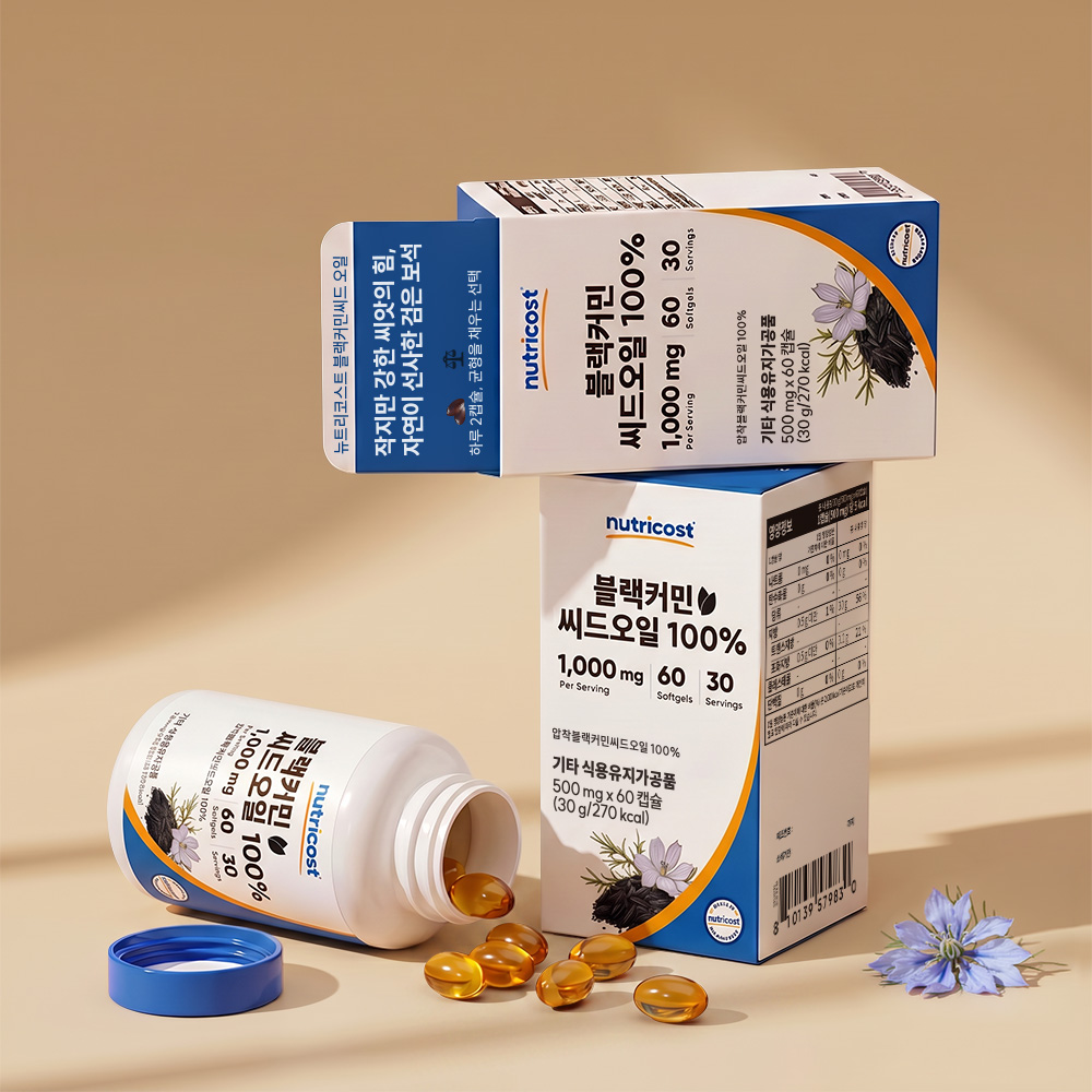 뉴트리코스트 블랙커민씨드오일 1000MG 소프트젤 60캡슐, 1개 - 상세 이미지 2