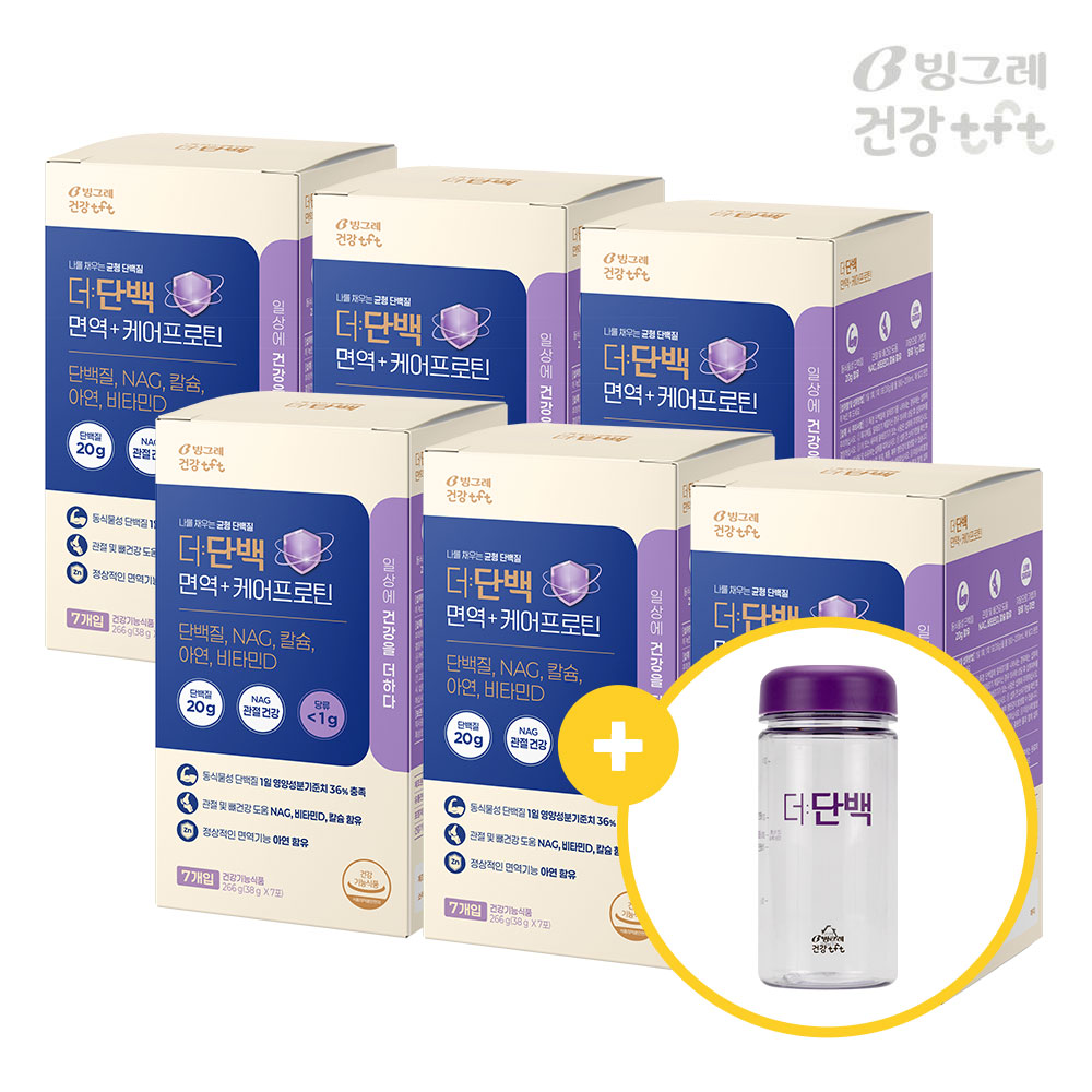 [보틀 증정] 빙그레 더단백 면역+ 케어프로틴 단백질쉐이크 곡물맛 7포, 6개 - 상품 이미지
