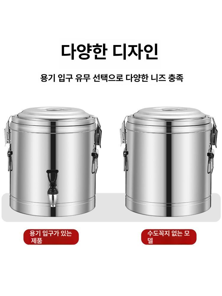냉면 육수통 동치미통 스테인리스 대용량 보온보냉 밀폐형 냉음료 디스펜서 식혜 얼음물 보관용 B 304 10 7kg - 상세 이미지 5