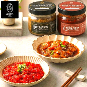 해담가 국내산 순살 간장게장 양념게장 밥도둑 꽃게살 무침 350g 맛있게 먹은 솔직 후기 - 상품 이미지 1