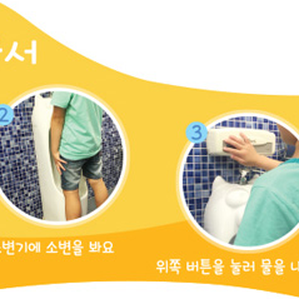 상품 이미지 2