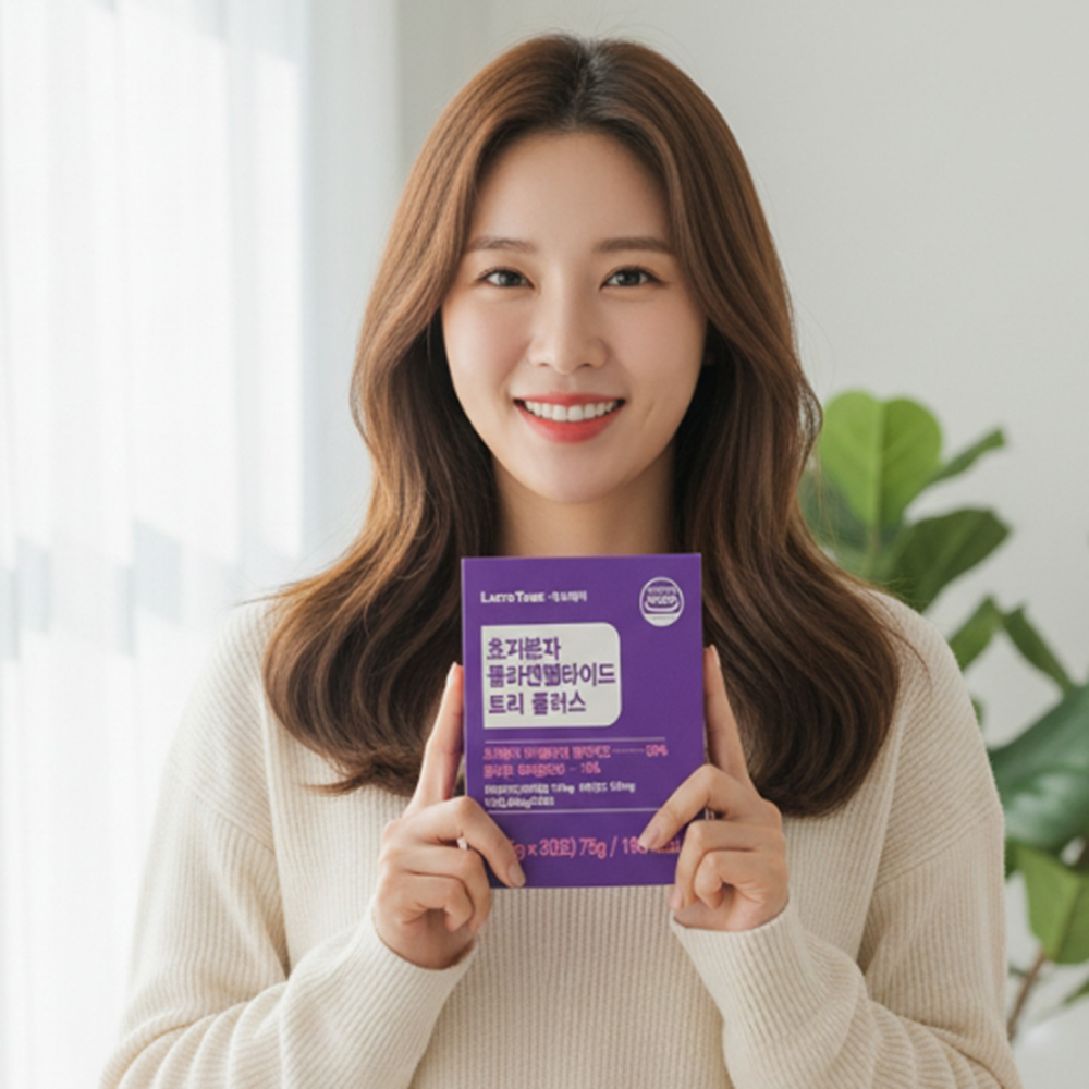 초저분자 초저분 어린콜라겐 트리펩타이드 초분자 트립 트리펩타인 레티놀a gph 가루 5개 - 상세 이미지 4