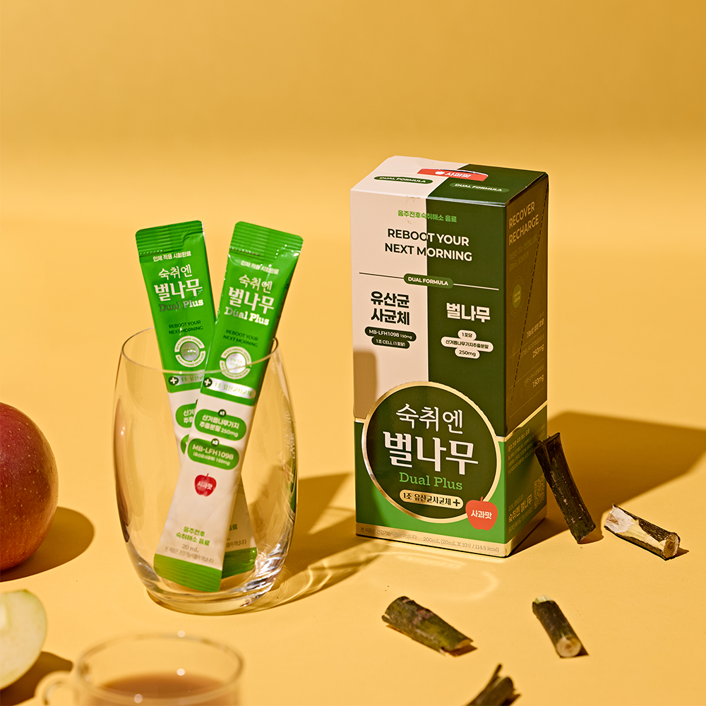 숙취엔벌나무 숙취해소제 듀얼플러스 숙취해소 음료 사과맛 20ml, 30개 이미지 7