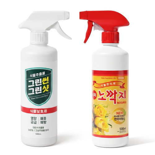 노깍지 그린썬 다육이 식물보호 영양제 스프레이 4종 - 상세 이미지 3
