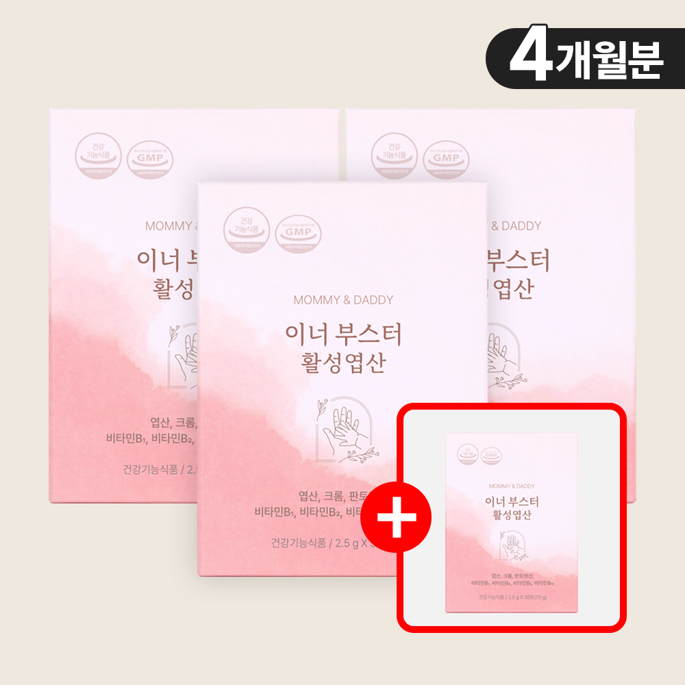[3+1] 이너 부스터 활성엽산 미오 이노시톨 (부원료) 30포, 4개 - 상품 이미지