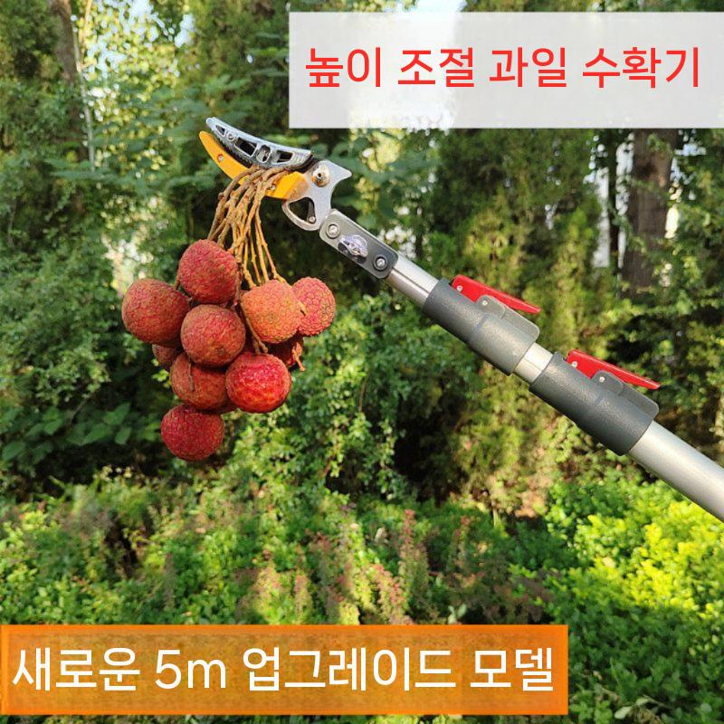 고소 전지가위 높은나무 사과 열매따기 과일수확 감 가지치기 1.4-3미터 - 상세 이미지 3