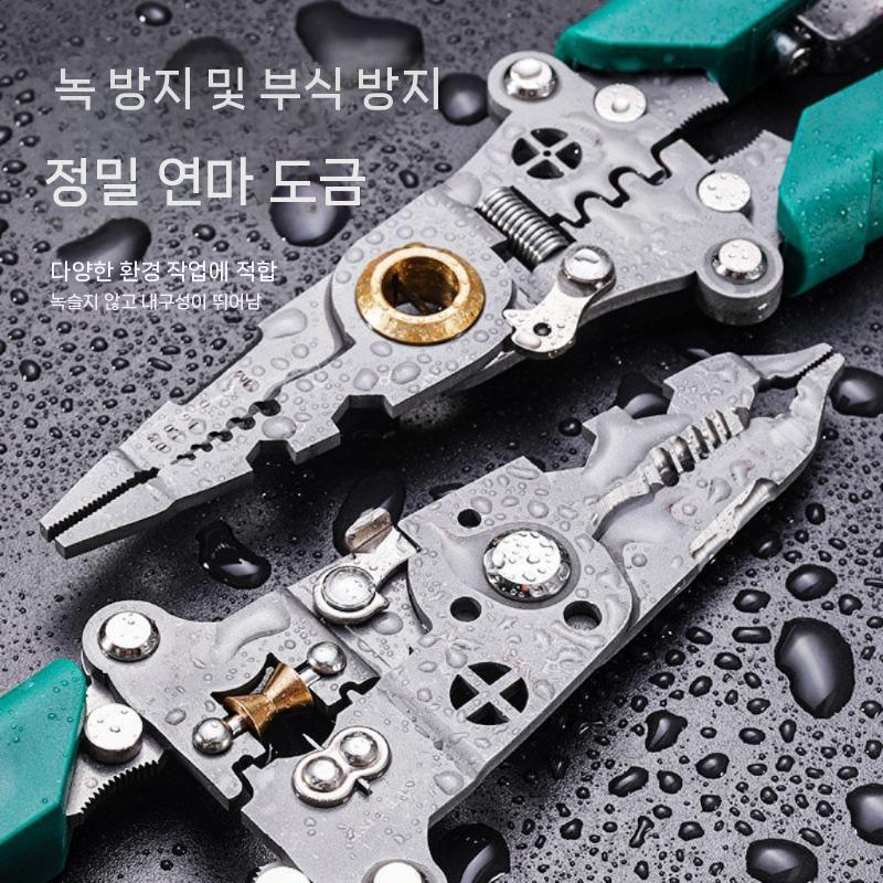 접이식 전압 테스터 스트리퍼 전기측정 당기기 절단 철사 겸용 드라이버 펜치 - 상세 이미지 3