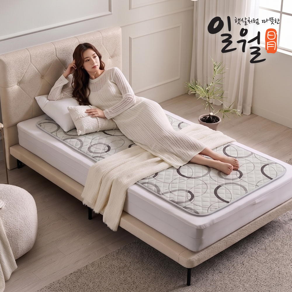 일월 전기매트 카본매트 전기요 워셔블 동그라미 싱글 - 상세 이미지 4