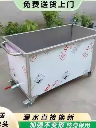 스테인레스 수조 스텐 저수조 이동식 사각 물탱크 버킷 50x30x40 - 상세 이미지 2