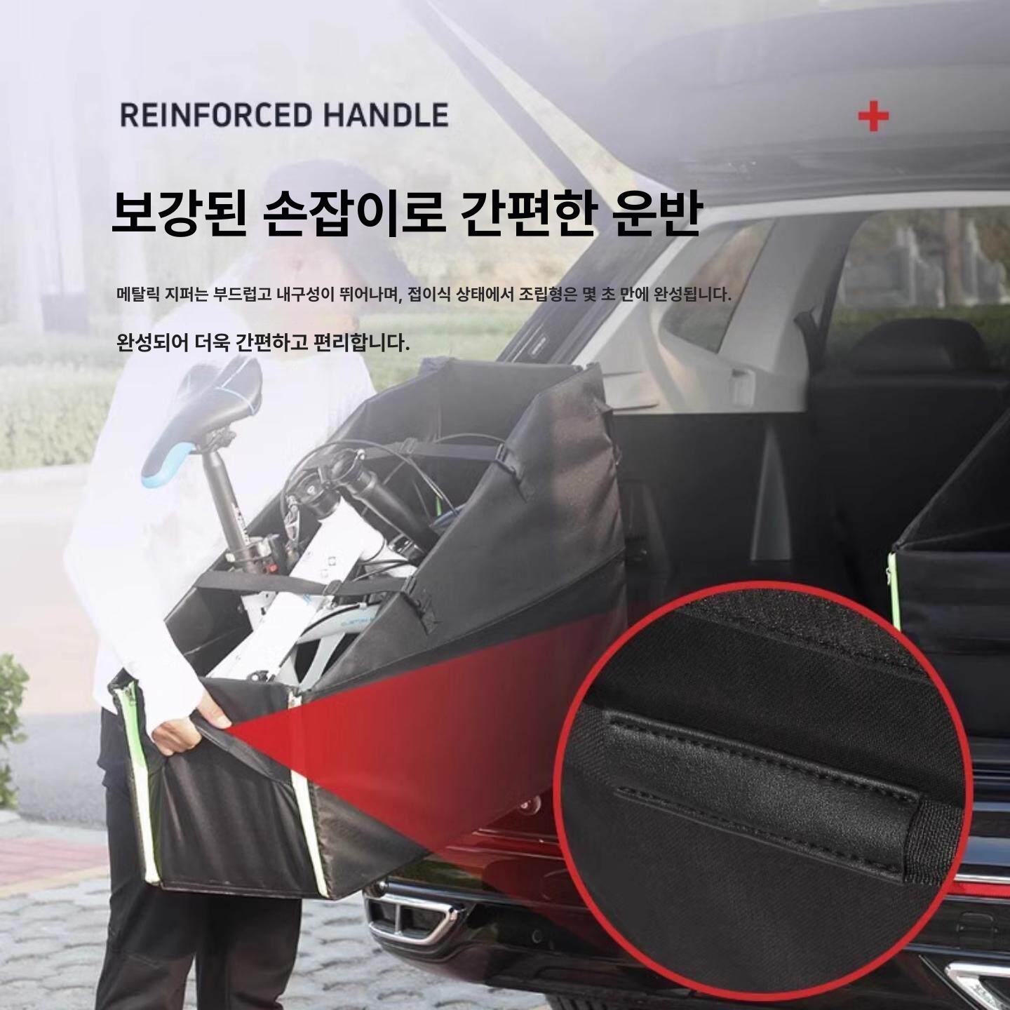 자전거 보관가방 미니벨로 접이식 수납백 블랙 소형 바퀴 있음 - 상세 이미지 3