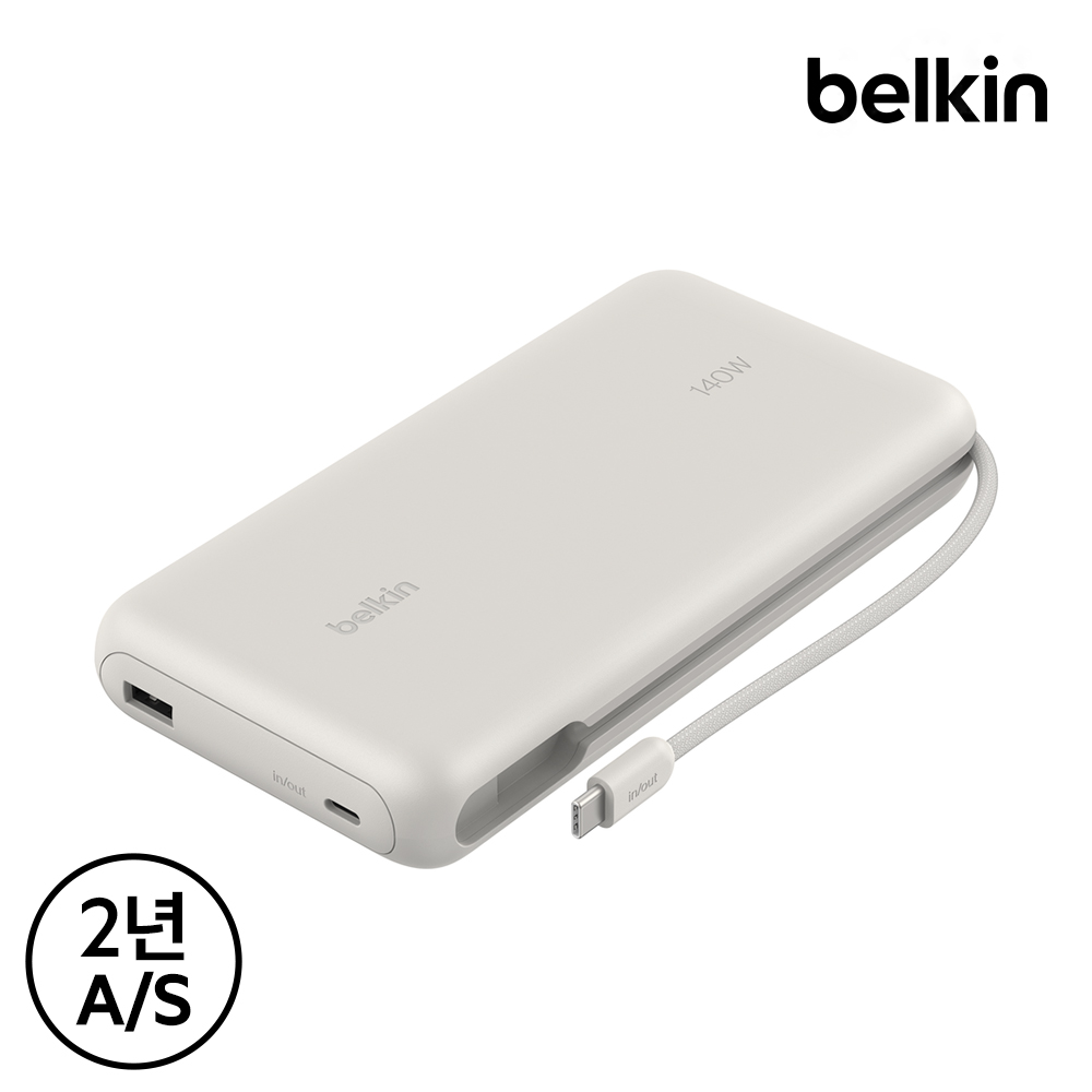 벨킨 25000mAh 140W 고속 충전 대용량 보조배터리 노트북 맥북 BPB039 이미지 6