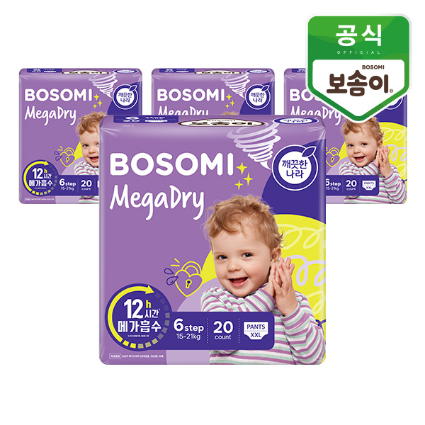 보솜이 NEW 메가드라이 팬티 점보 20매 x 4팩 - 메인 이미지