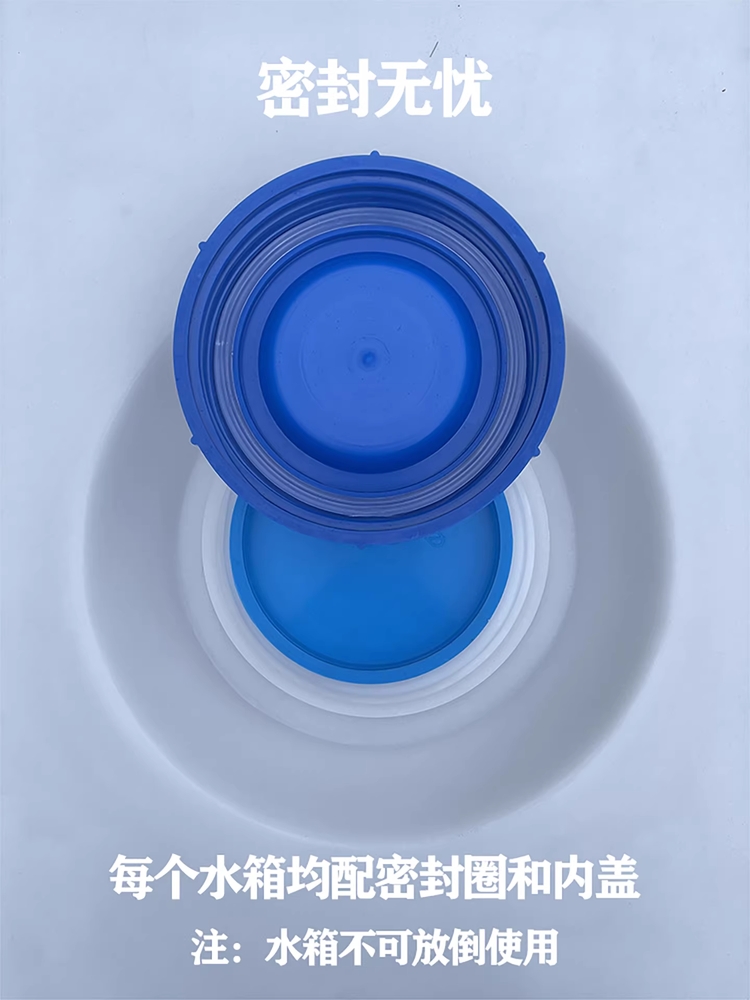 플라스틱 사각 물탱크 농업용 저장통 보관함 저수통 수조 농약통 40L - 상세 이미지 5
