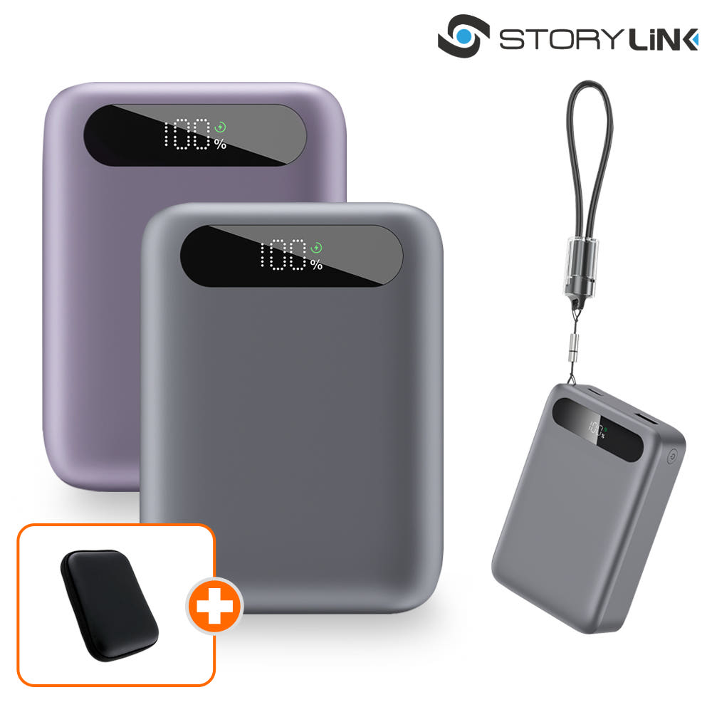 STORYLiNK 미니 보조배터리 20000mAh 기내반입