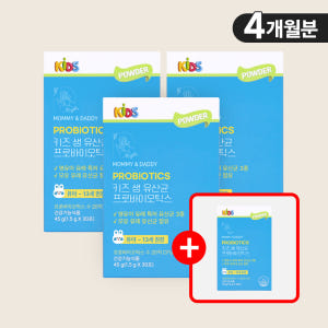 [3+1] 키즈유산균 어린이 유산균 프로바이오틱스 30포, 4개 맛있게 먹은 솔직 후기 - 상품 이미지 1