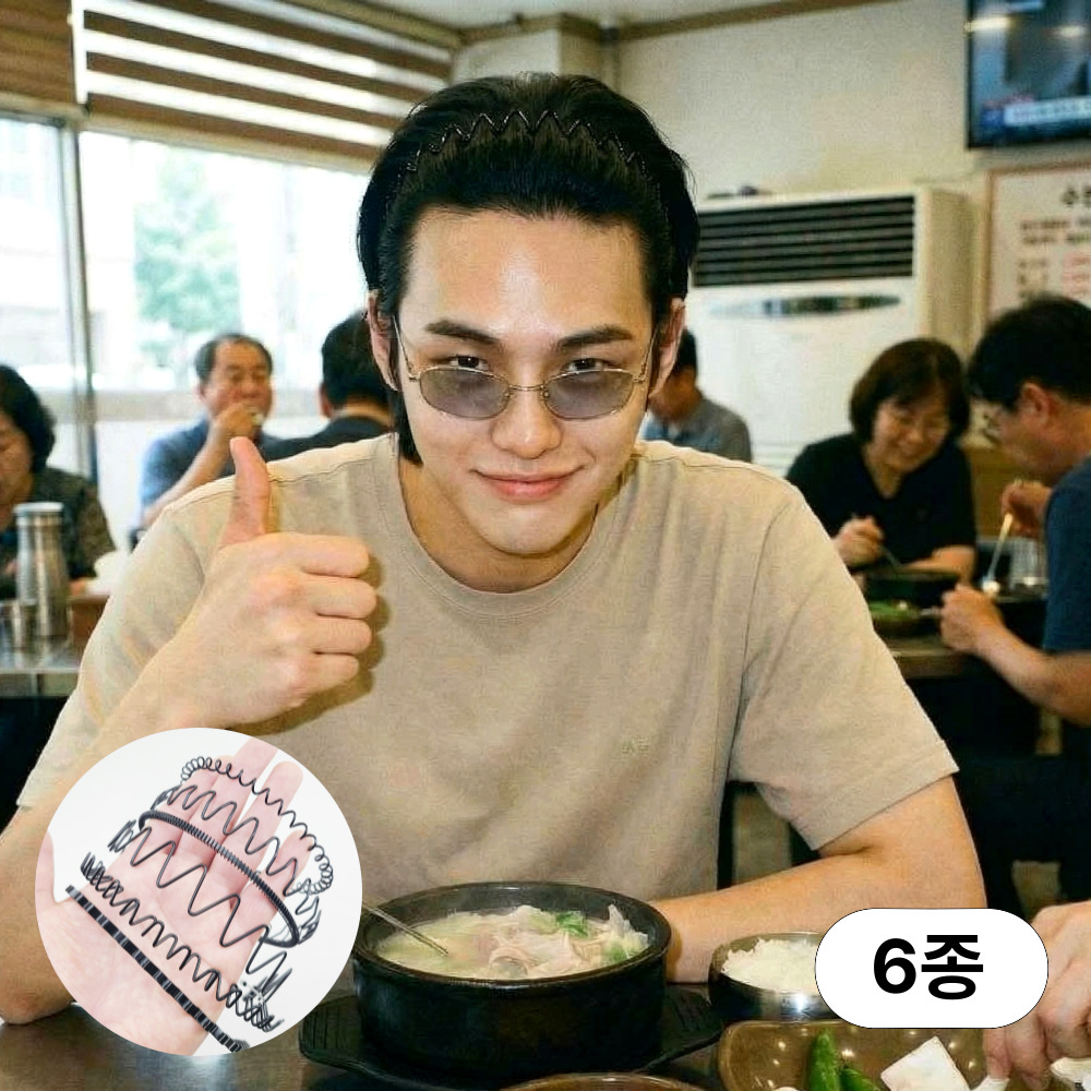 남자 여자 머리띠 얇은 와이어 스프링 빗살 철사 귀안아픈 헤어밴드 6종세트 - 상세 이미지 3