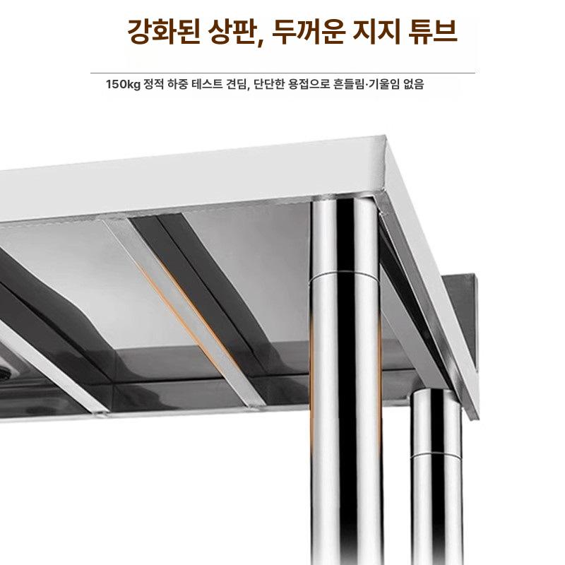 스테인리스 주방 싱크볼 일체형 세척대 단일볼 세면대 받침대 포함 304 90 3 왼쪽 싱글 수도꼭지 없음 - 상세 이미지 5
