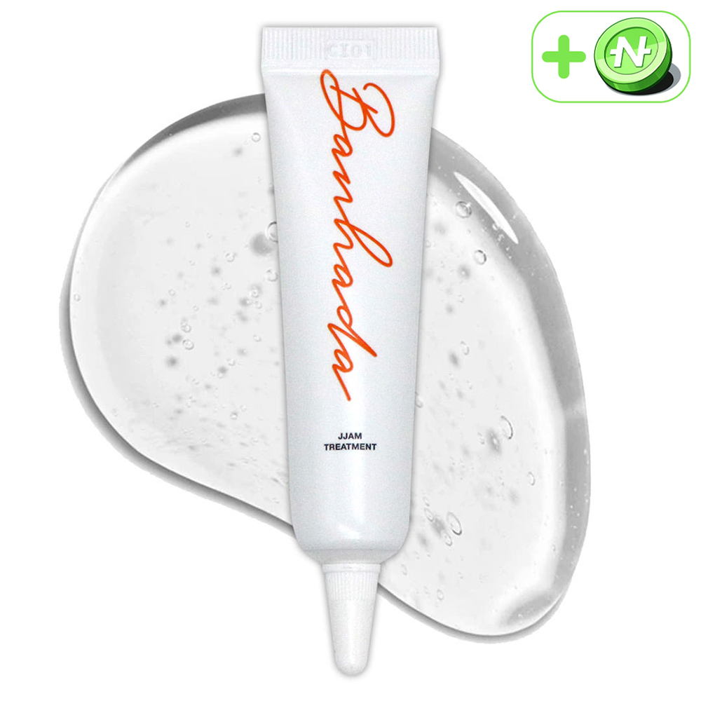 반하다 쨈트리트먼트 15ml 수분 공급 보호막 - 상품 이미지