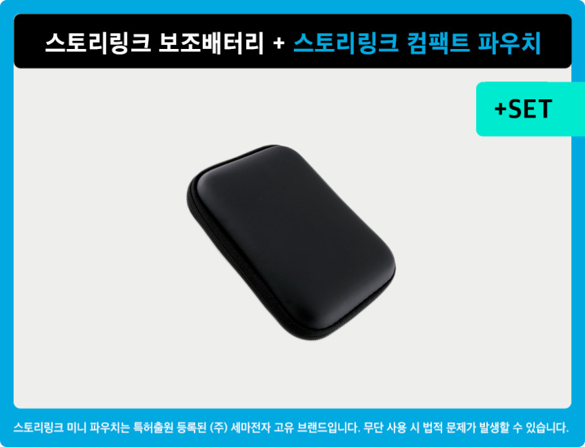 맥세이프 보조배터리 10000 해외여행 보조배터리 기내반입 CCC 보조배터리 중국 3C 판매처 상세 정보 이미지 1