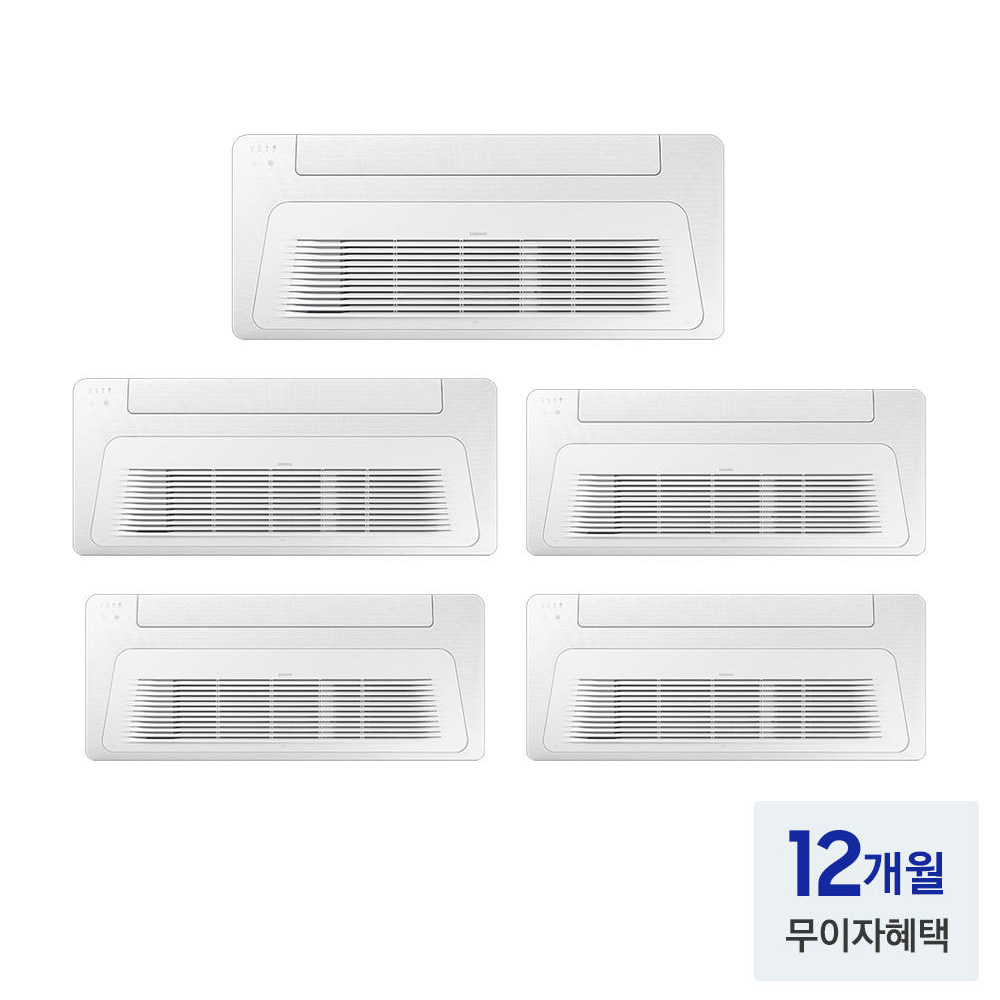 [전국기본설치비포함] 삼성 DVM-H 가정용 무풍 시스템 에어컨 5실, 140.6㎡, 단배관 - 상세 이미지 2