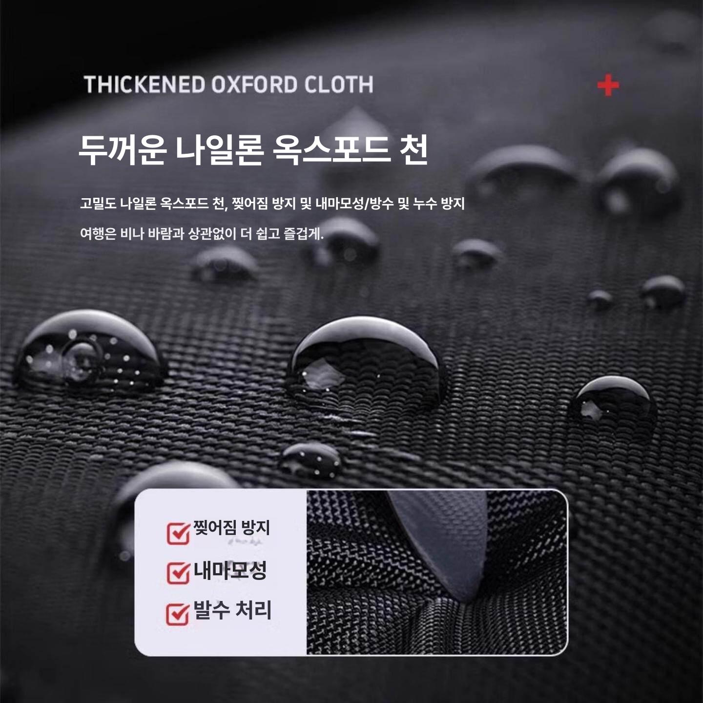 자전거 보관가방 미니벨로 접이식 수납백 블랙 소형 바퀴 있음 - 상세 이미지 2