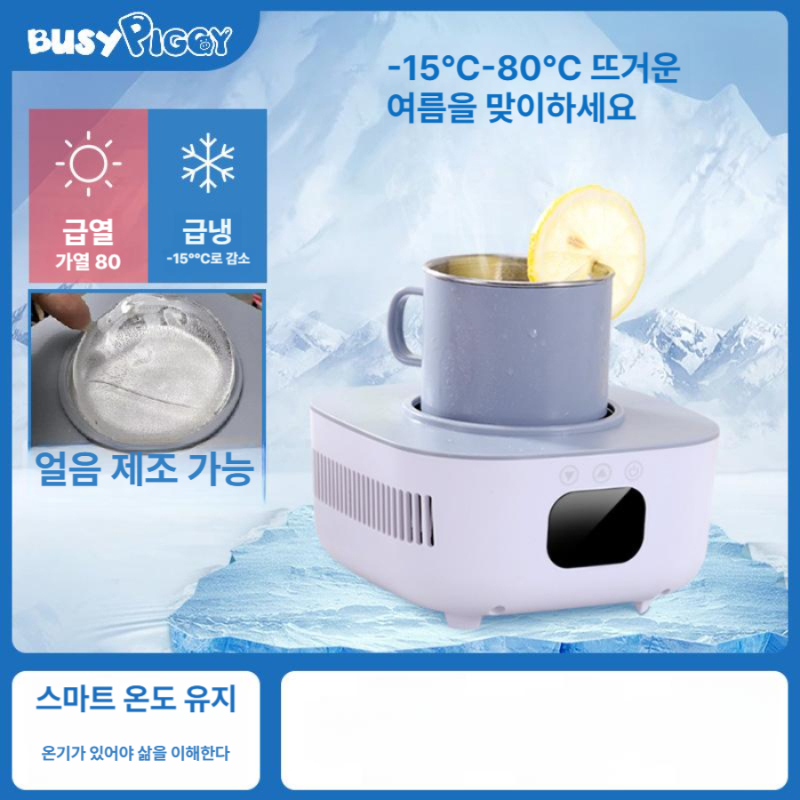 미니 제빙기 소형 아이스메이커 빠른냉각 얼음제조기 음료 아이스컵 가정용 사무실 기숙사 기계식 빠른 냉각 - 상세 이미지 3