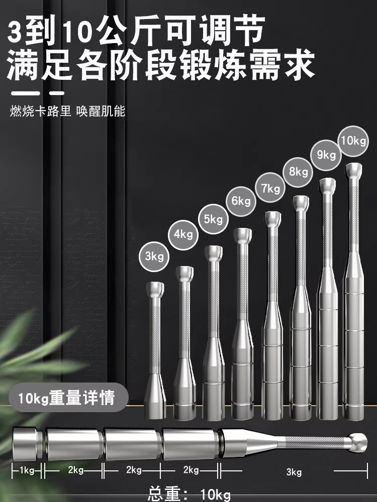 클럽벨 어깨관절 스트레칭 전완근 케틀벨 용품 헬스기구 코어 3-10kg - 상세 이미지 5