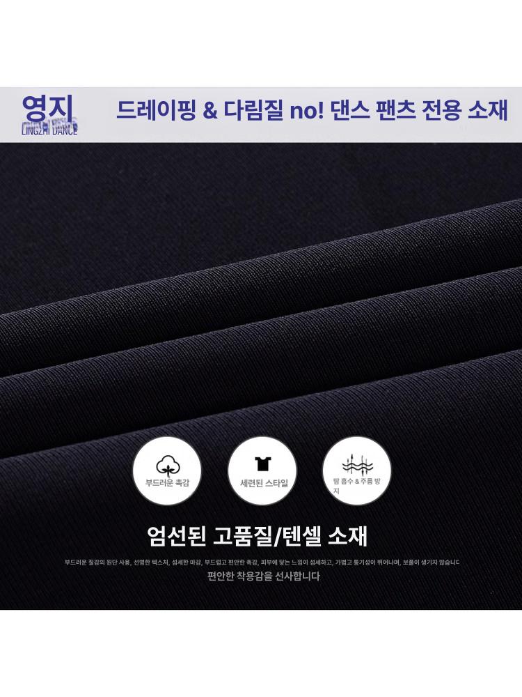 남성 댄스바지 모던 라틴 공연복 블랙 팬츠 블랙 얇은 허리둘레 29 [2ft 2인치] - 상세 이미지 5