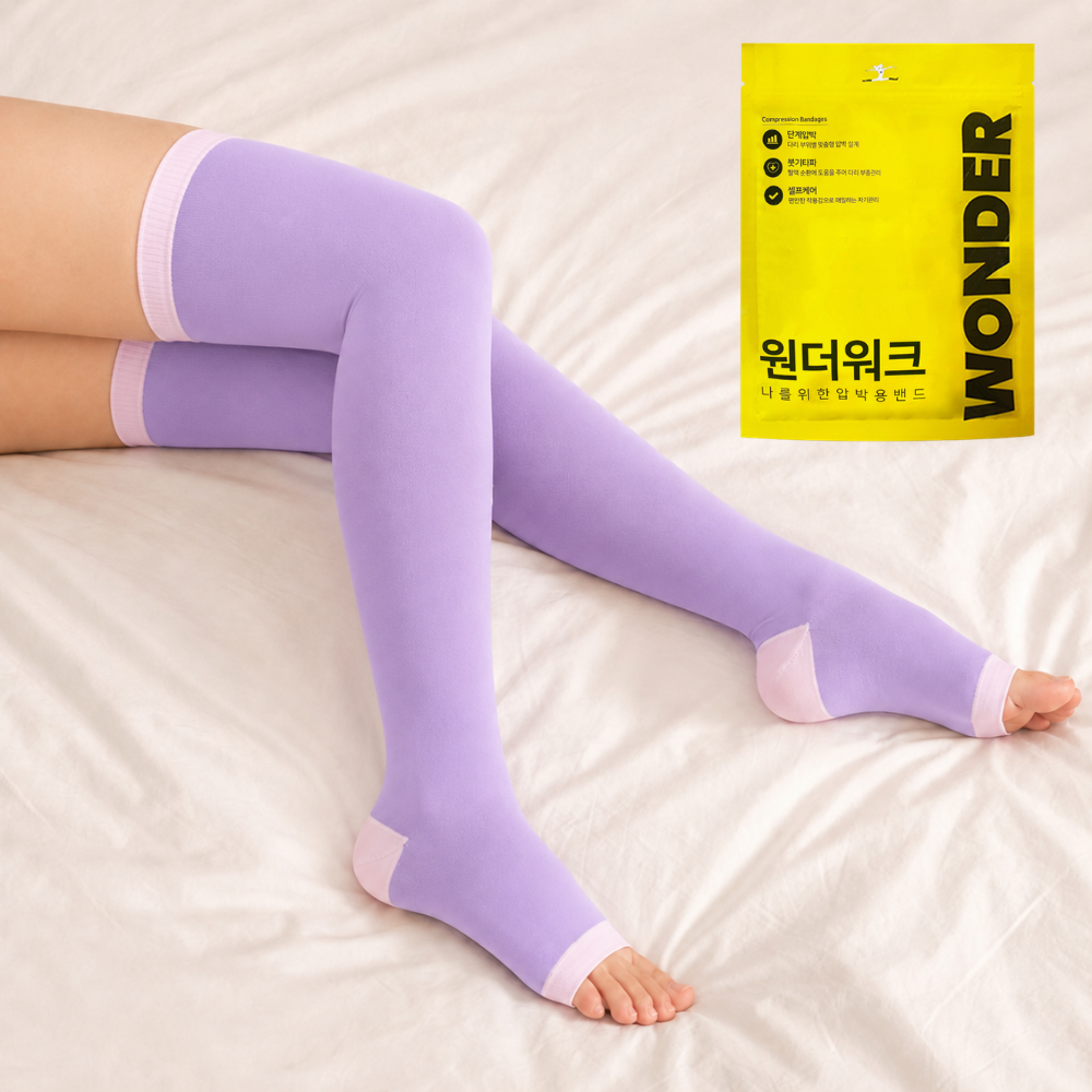 원더워크 지압 수면 압박스타킹 압박밴드 허벅지 임산부 다리 붓기 관리 상품 이미지