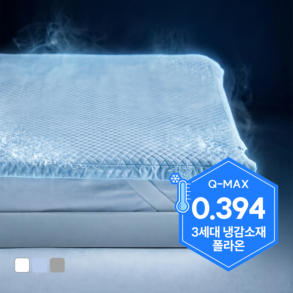 폴라온 여름 침대 냉감 패드 고정밴드 누빔 면 매트리스 패드 이미지 2