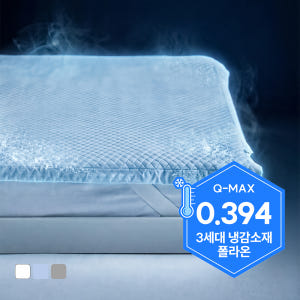 폴라온 여름 침대 냉감 패드 고정밴드 누빔 면 매트리스 패드 솔직 후기 | 실제 배치 사진 포함 - 상품 이미지 2