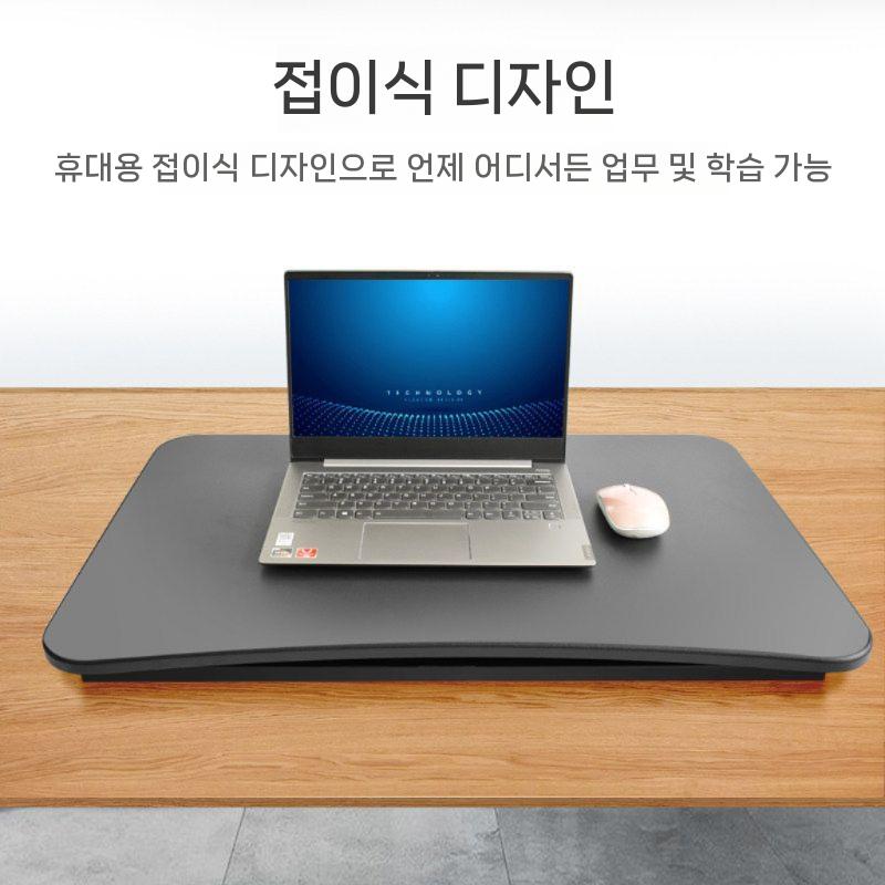 전동 사무용 높이조절 게이밍 책상 모션데스크 스탠딩 블랙 - 상세 이미지 5
