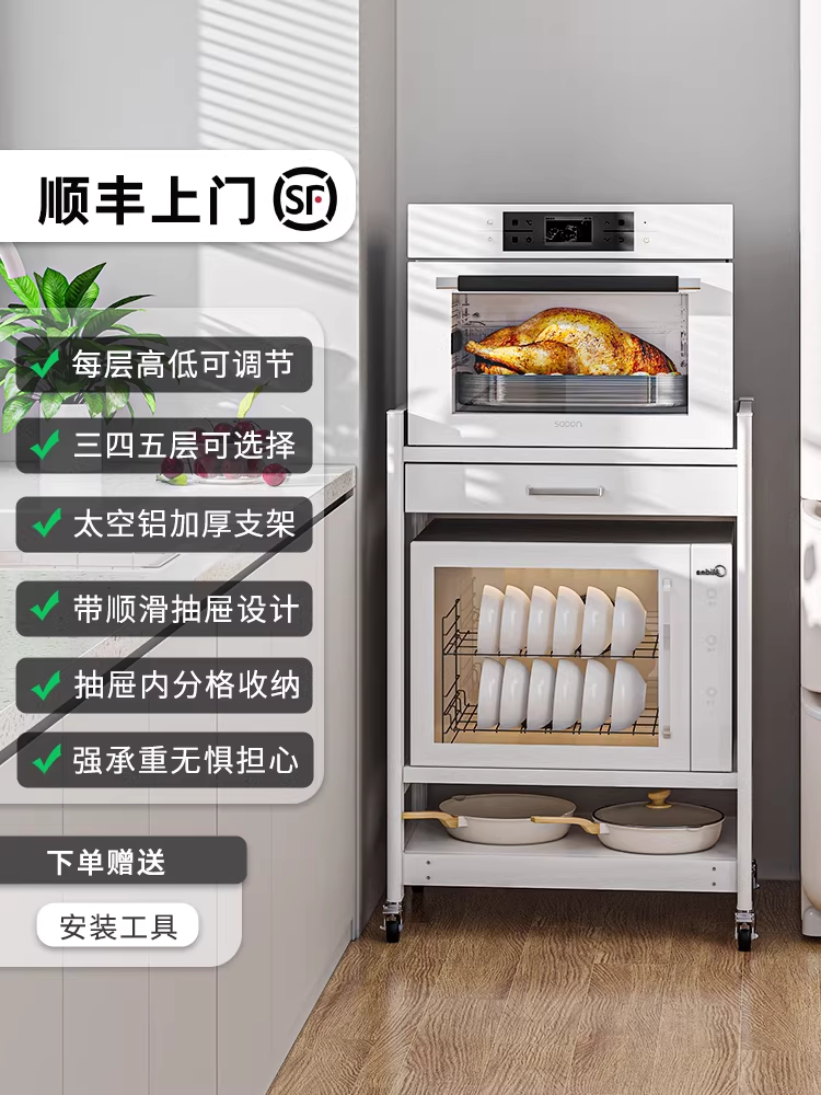 텐서 다용도 세탁기 장 캐비닛 냉장고 보관 주방 식세기장 - 상세 이미지 2