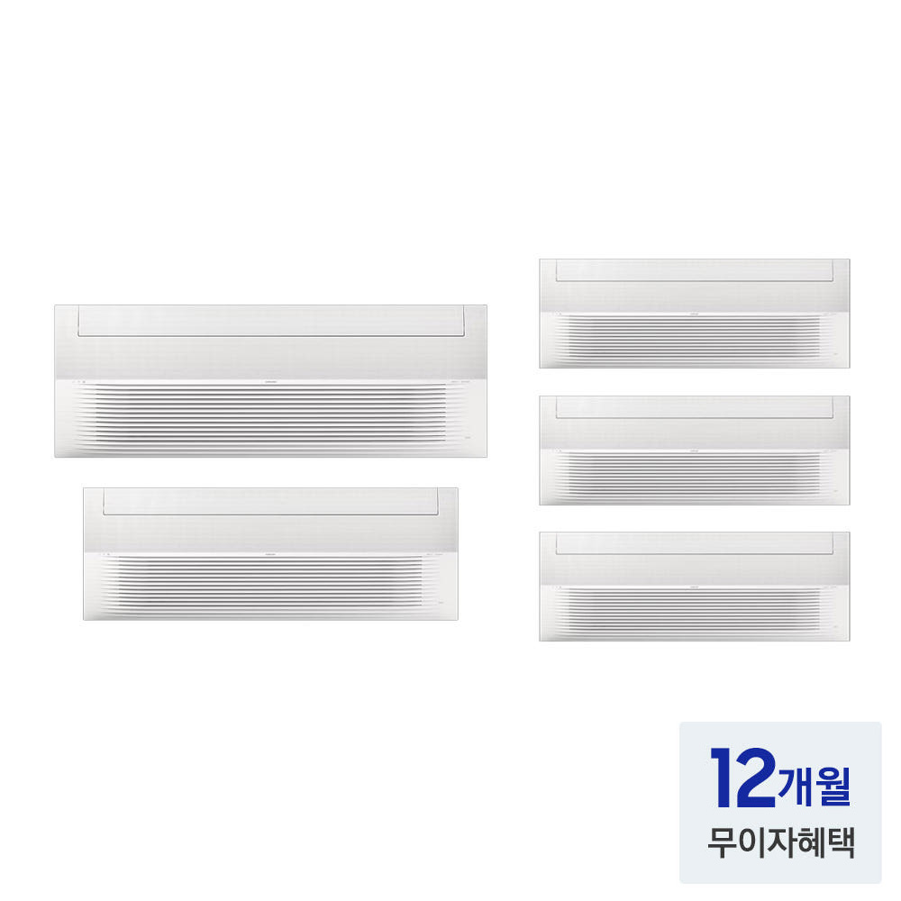 [전국기본설치비포함] 삼성 비스포크 무풍 인피니트라인 시스템에어컨 5실, 140.6㎡, 다배관 - 상세 이미지 2
