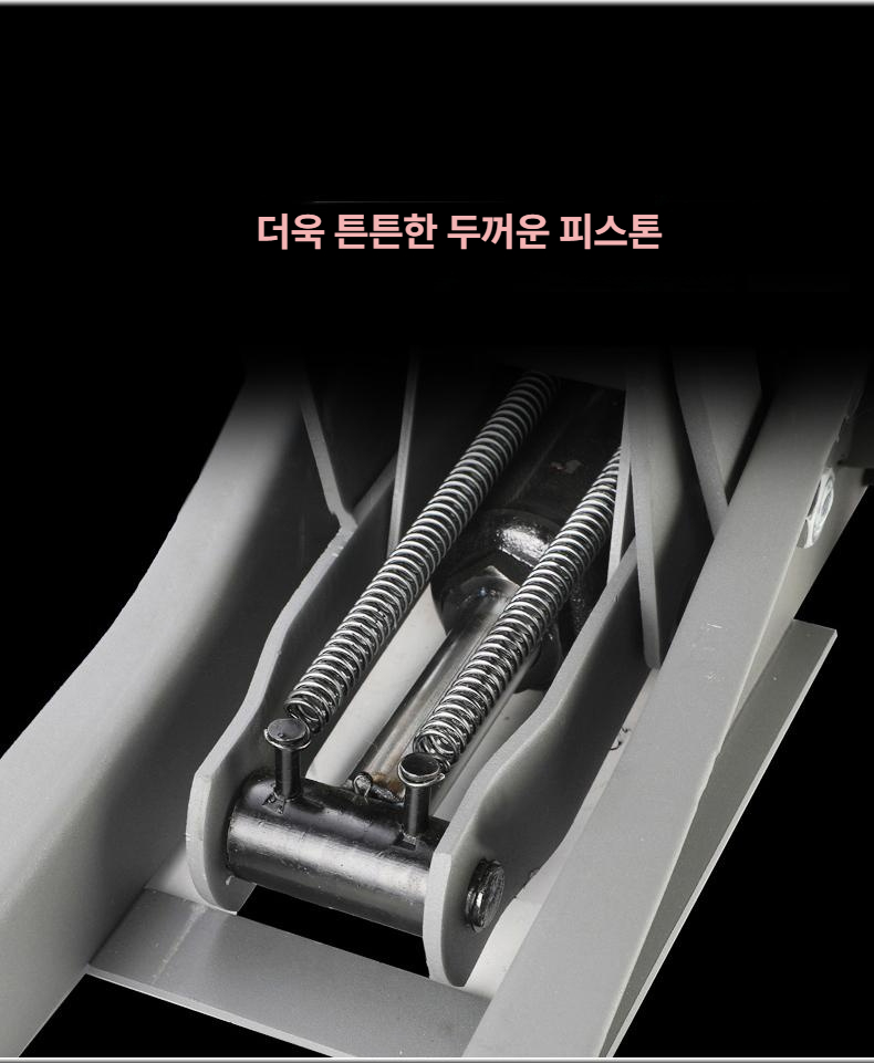잭 차량용 유압 저상 작기 수리 자동차 자키 리프트 차량시가잭 작업공구 - 상세 이미지 3
