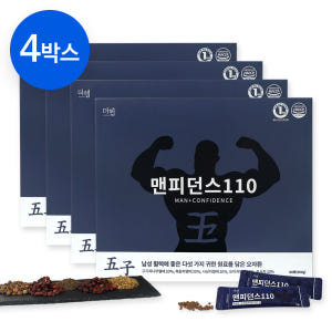 더햅 맨피던스110 오자환 남성 건강 야간뇨 60포, 4개 맛있게 먹은 솔직 후기 - 상품 이미지 1