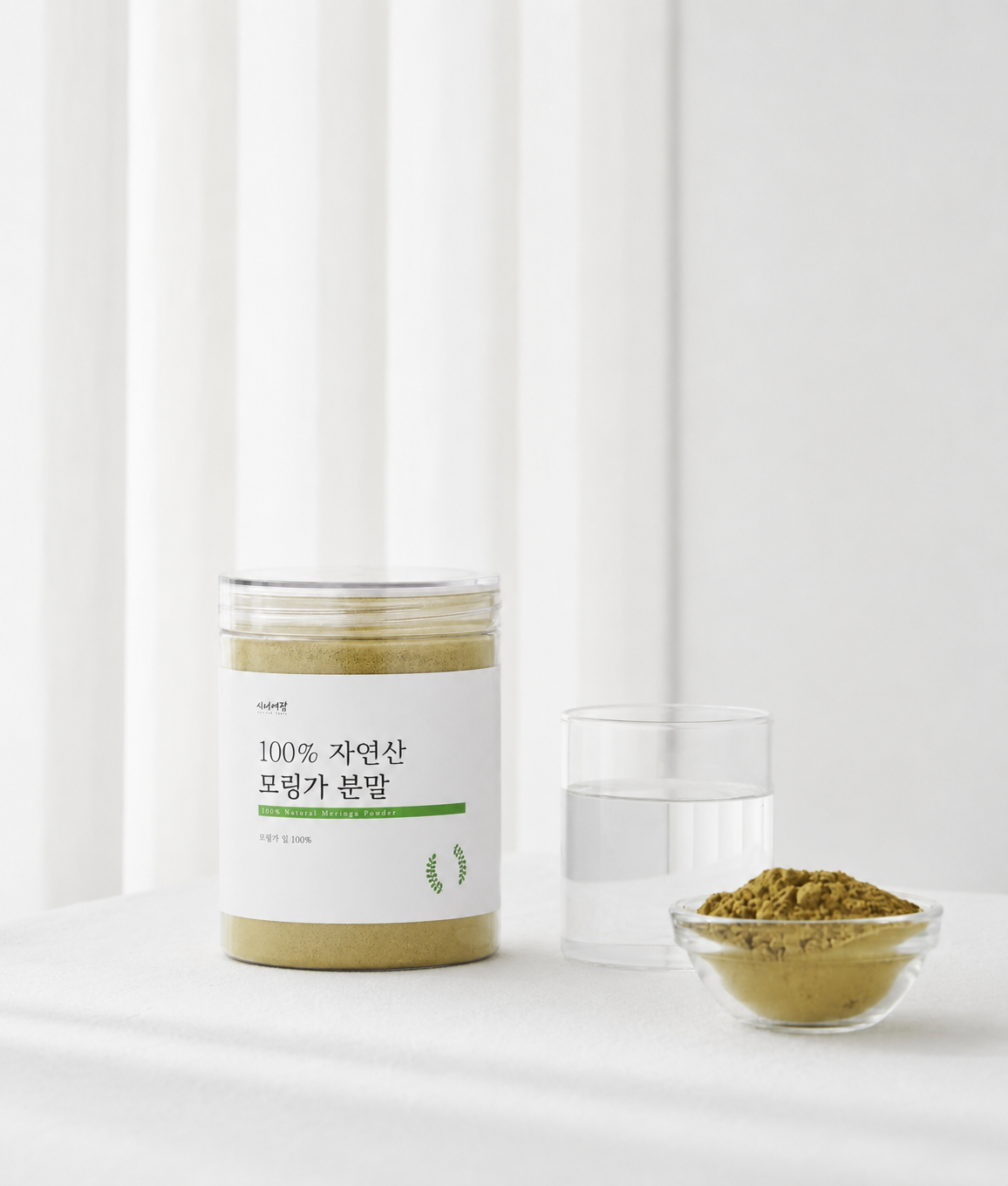 모링가 분말 모링가잎 파우더 가루 MORINGA 200g - 상세 이미지 2