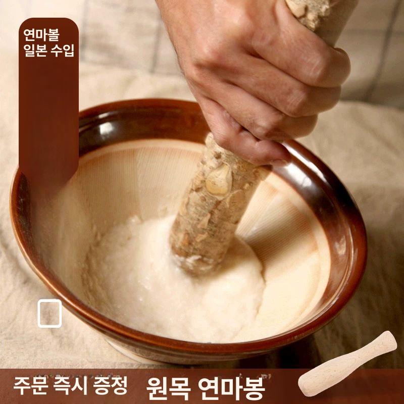 도자기 절구 일식 깨갈이 그릇 향신료 볼 커피색 24cm - 상세 이미지 2
