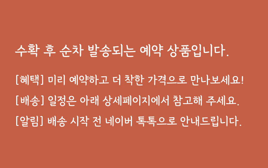 상세 2