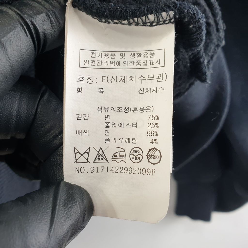 스튜디오톰보이 블랙 여자 후드티 FREE N4226 이미지 6