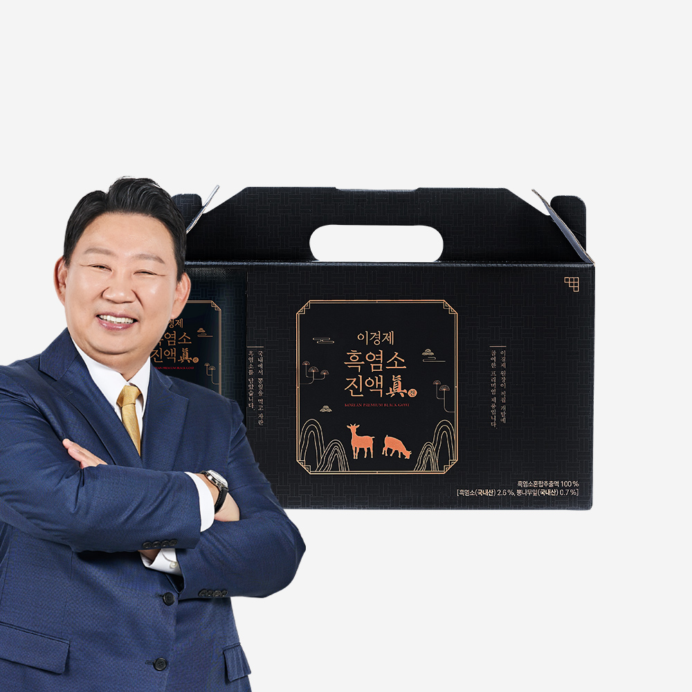 (총 1박스 30포 1개월분) 이경제 흑염소 진액 진 국내산 즙 엑기스 70ml 30포, 1개