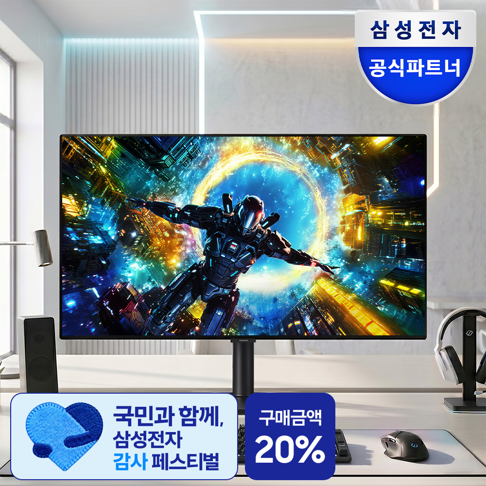 네이버 삼성 오디세이 OLED G7 LS32HG730 80.3cm 4K