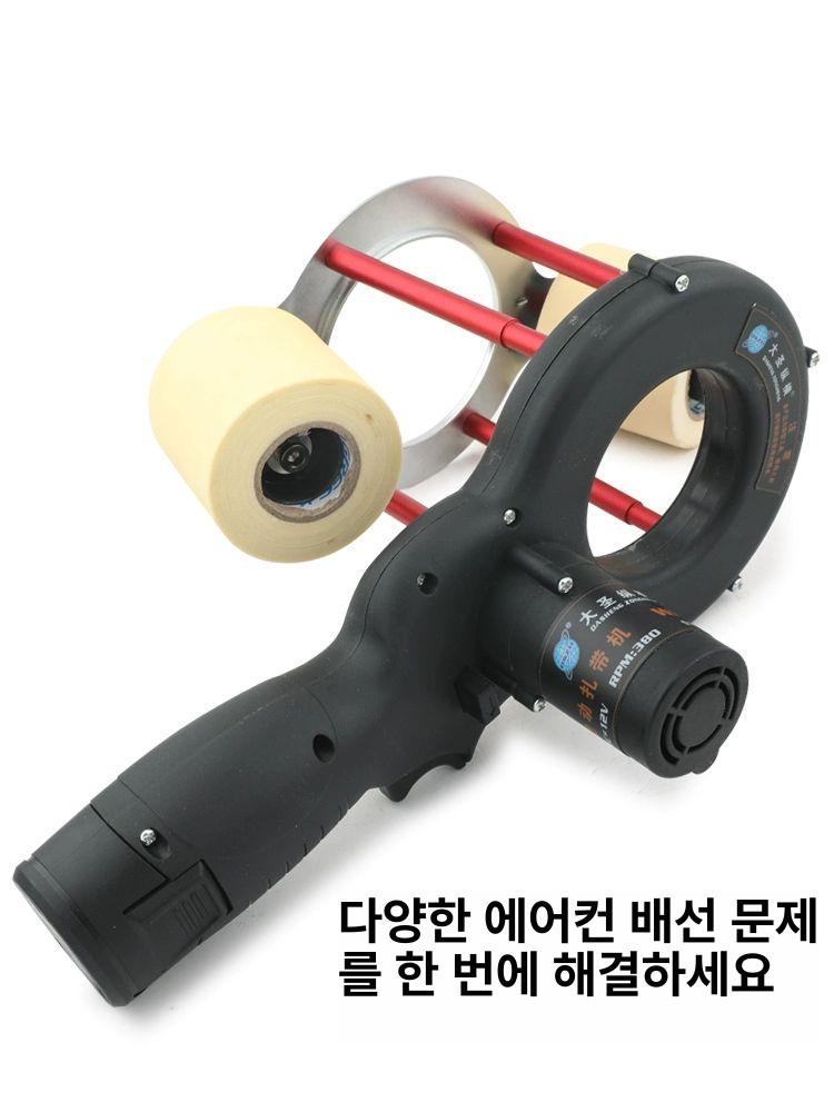 테이프 감는기계 전동 케이블타이 랩핑 공구 WK-600 타이머 - 상세 이미지 5