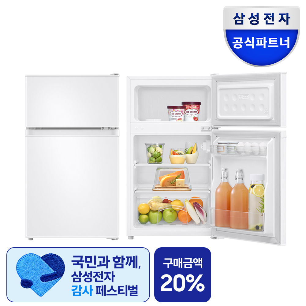 삼성전자 삼성 냉장고 2도어 RT09DG004WW 미니 음료 82L 화이트 — 여름, 시원함을 채우는 나만의 공간 만들기